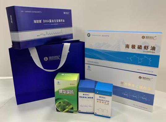 孟村包装盒定制